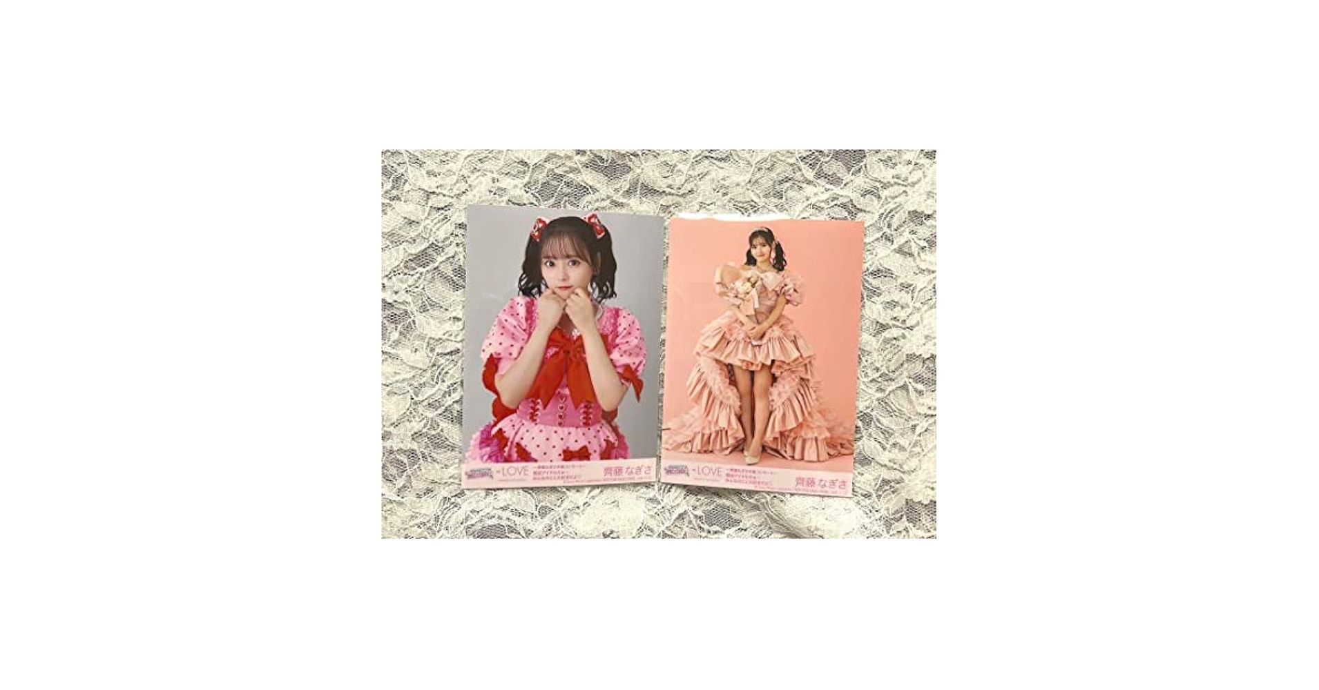 Amazon.co.jp: =LOVE 齊藤なぎさ卒業コンサート完全生産限定盤