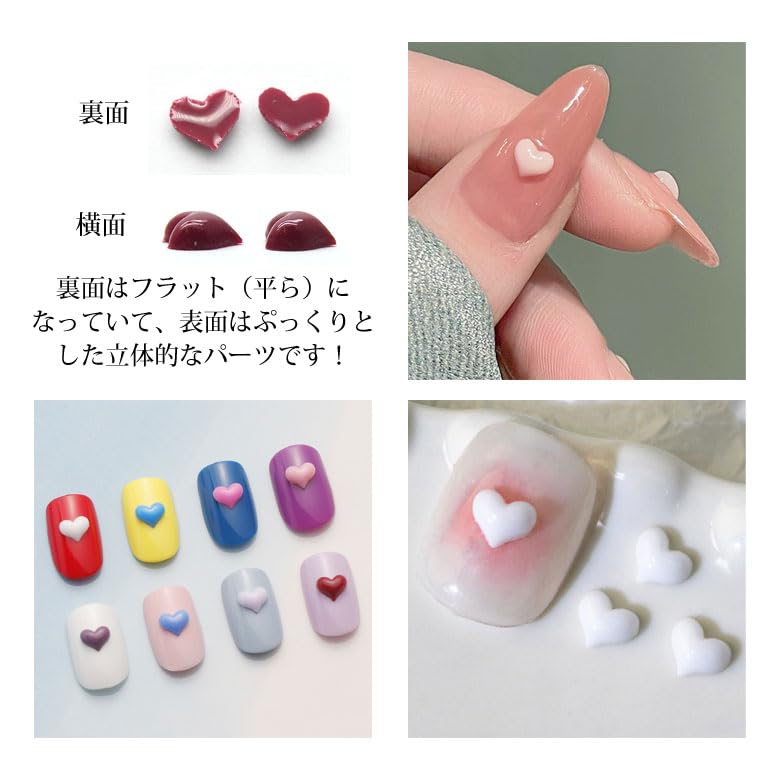 Amazon.co.jp: ネイル パーツ ハート ストーン カラー タイプ 5mm 10個 