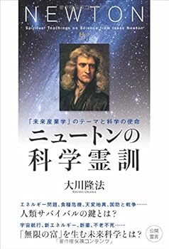 Tankobon Hardcover ?????????? (???????????) Book