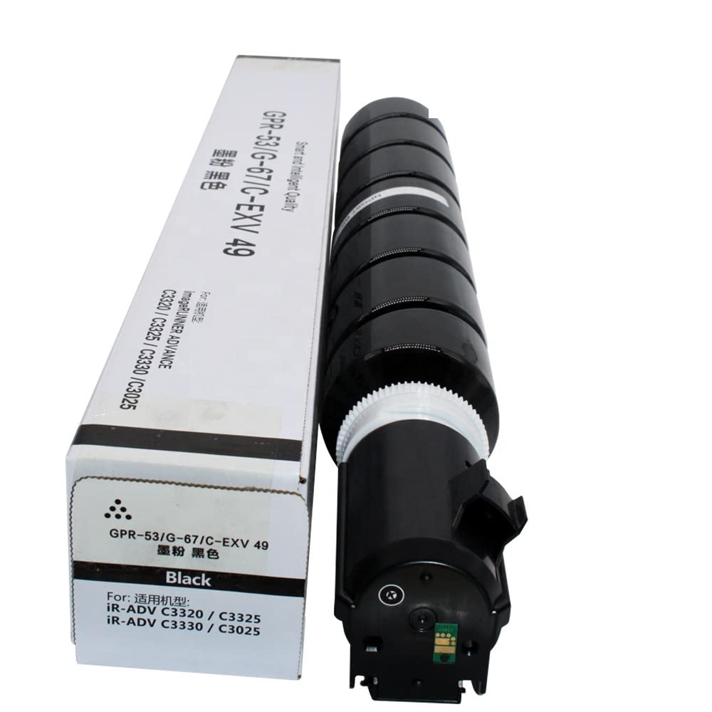 FINEJET Npg 67 Black Toner Cartridge Compatible for Imagerunner Advance C3320 / C3325 / C3330 / C3520 / C3525 / C3530 Printer (B07ZXGPPB4) Amazon Price History, Amazon Price Tracker