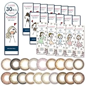カラコン フランミー ワンデー FLANMY 1day【1箱30枚入】
