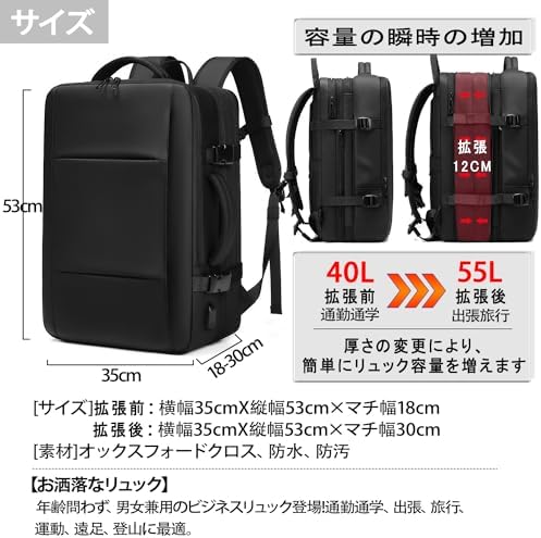 【色: 9020ブラック】sperplen 45の機能美がスゴい 通勤から出張ま Amazon.co.jp: [sperplen] 【55の機能美がスゴい 通勤から出張までこれ
