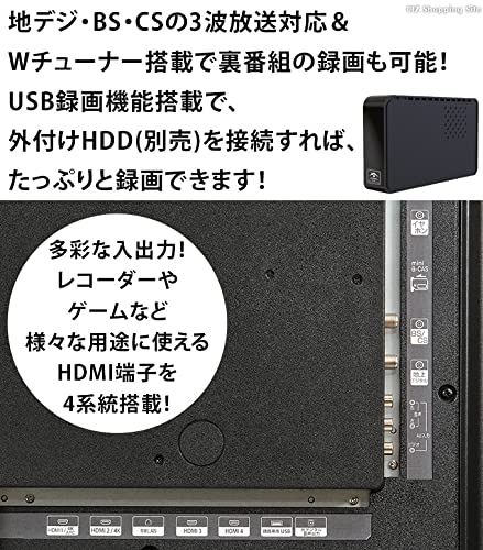 Amazon | ティーズネットワーク SHION 50V型HDR搭載4K対応液晶テレビ 