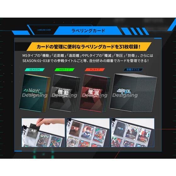 Amazon.co.jp: 機動戦士 ガンダム アーセナルベース
