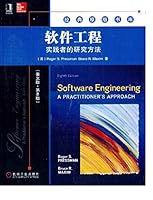 Software Engineering:a Practitioner's Approach,eighth Edition,international Edition,paperback 7111489500 Book Cover