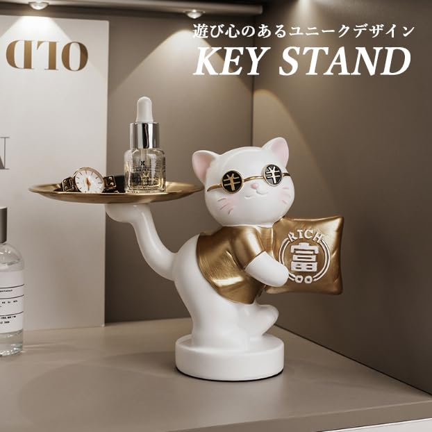 Amazon.co.jp: groceries415玄関収納 鍵置き 熊 くま