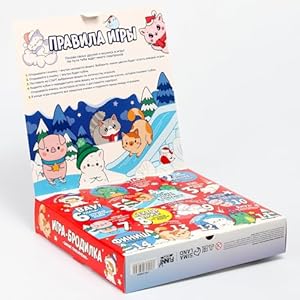 Winter Adventure Board Game for Families – Russian Language Game Игра Бродилка for Kids Ages 3+ – Includes Dice, Stress-Relief Figures, Stickers, and Game Pieces