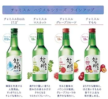 Amazon.co.jp: 【韓国焼酎ソジュ】JINRO チャミスルすもも