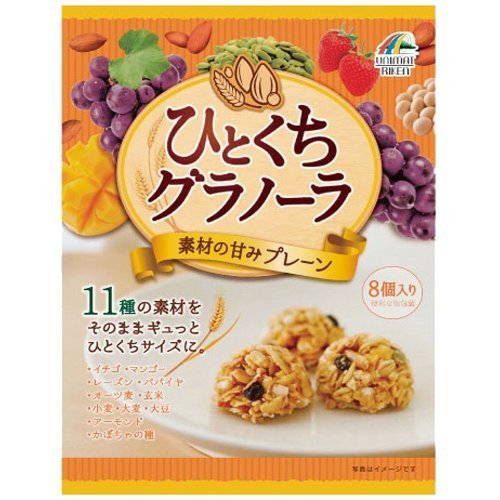 リケン ひとくちグラノーラ