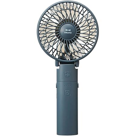 Amazon Co Jp Bruno ブルーノ 扇風機 携帯扇風機 小型 Usb 充電 卓上 ハンディ 手持ち 小型扇風機 ポータブルミニファン ネイビー 父の日 プレゼント ギフト 贈り物 e029 Nv パソコン 周辺機器