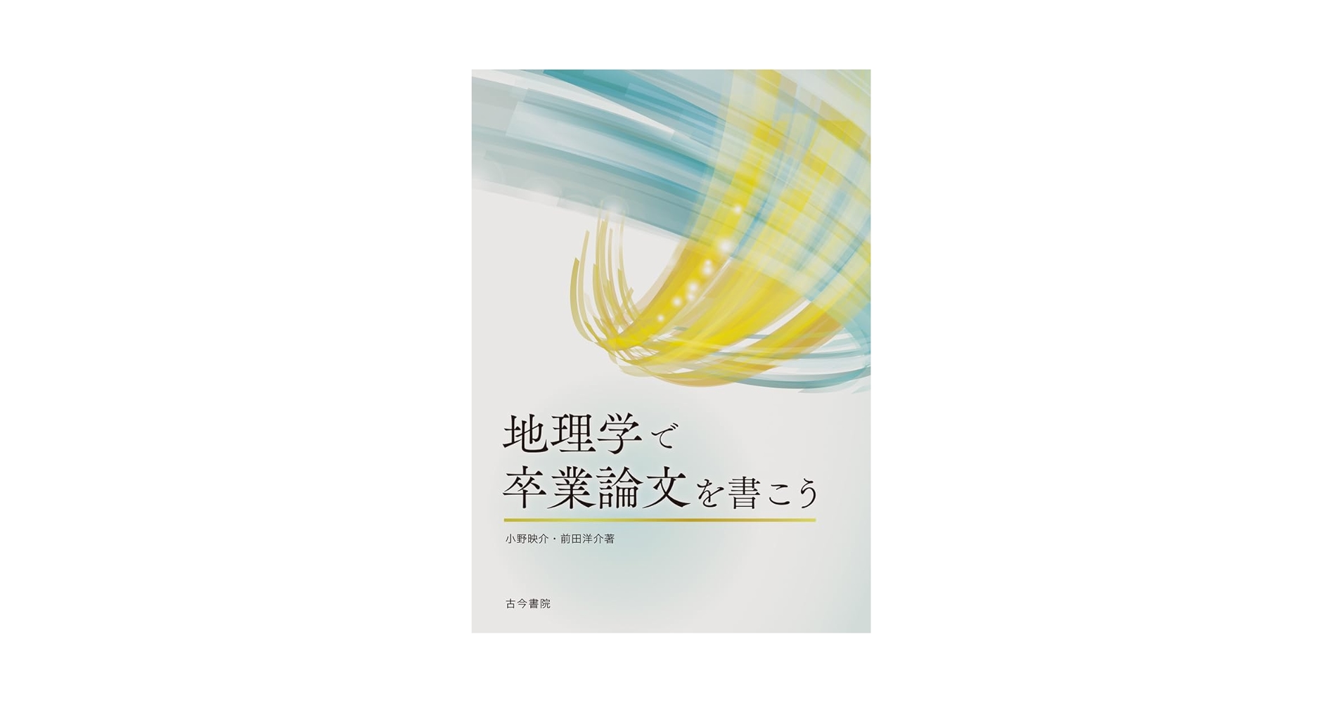 51vgxBIcG-L.jpg_BO30,255,255,