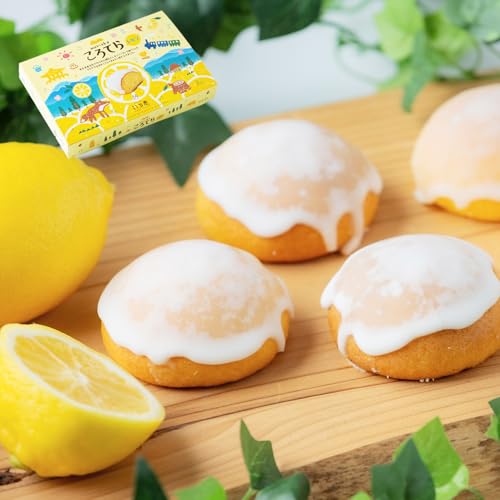 プランタンブランby花月堂 盛岡ころてらレモン 6個入 レモン レモンケーキ 焼き菓子 ギフト プチギフト メッセージカード付き可能 お取り寄せ 長寿祝い 敬老の日 ハロウィン 景品 スイーツ おやつ KAGETSUDO