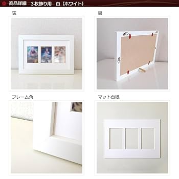 カードを飾る額縁 遊戯王カード付 Amazon.co.jp: 【 カードを飾る額縁 】トレカ 額 2連 収納