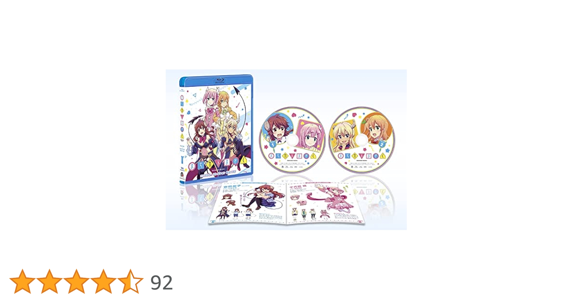 新品ケース DVD 「まちカドまぞく」 1期＋2期 全8巻 桜井弘明 伊藤いづも 新品ケース DVD 「まちカドまぞく」 1期＋2期 全8巻 桜井弘明