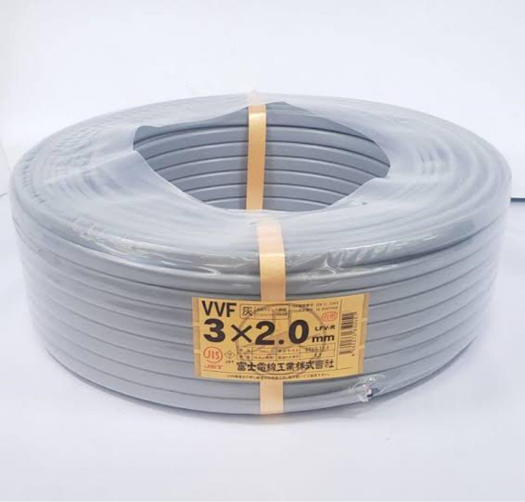 VVFケーブル 3×2.0mm グレー