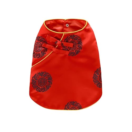 UGYMSIA ペット服 犬服 春夏 猫用 小型犬服 ドレス 通気性 小中型犬 愛犬 可愛い无袖 クリスマス、新年、パーティーに最適 タンクトップ 軽くて快適、柔らかく肌に優しい 高密度錦織 (幸運/富/長寿/幸福B,XS)