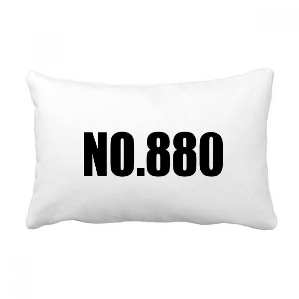 Coussin lombaire multicolore avec insert 16x24 pouces, oreiller de canapé imprimé Numéro 880