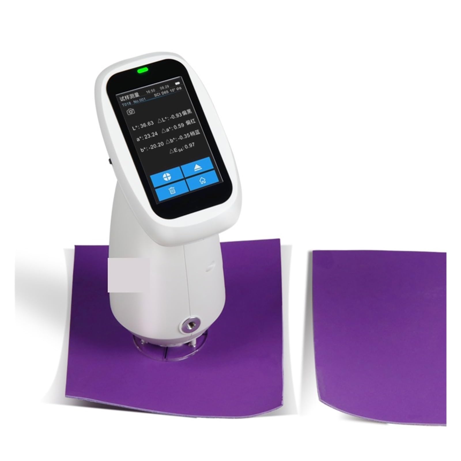 Espectrofotómetro Medidor De Fotómetro Económico Con Verificación Color Textil,Multifuncionalidad