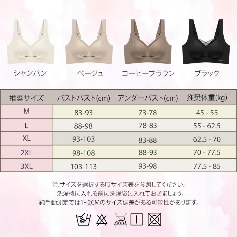 Amazon.co.jp: veimia: お得なセール