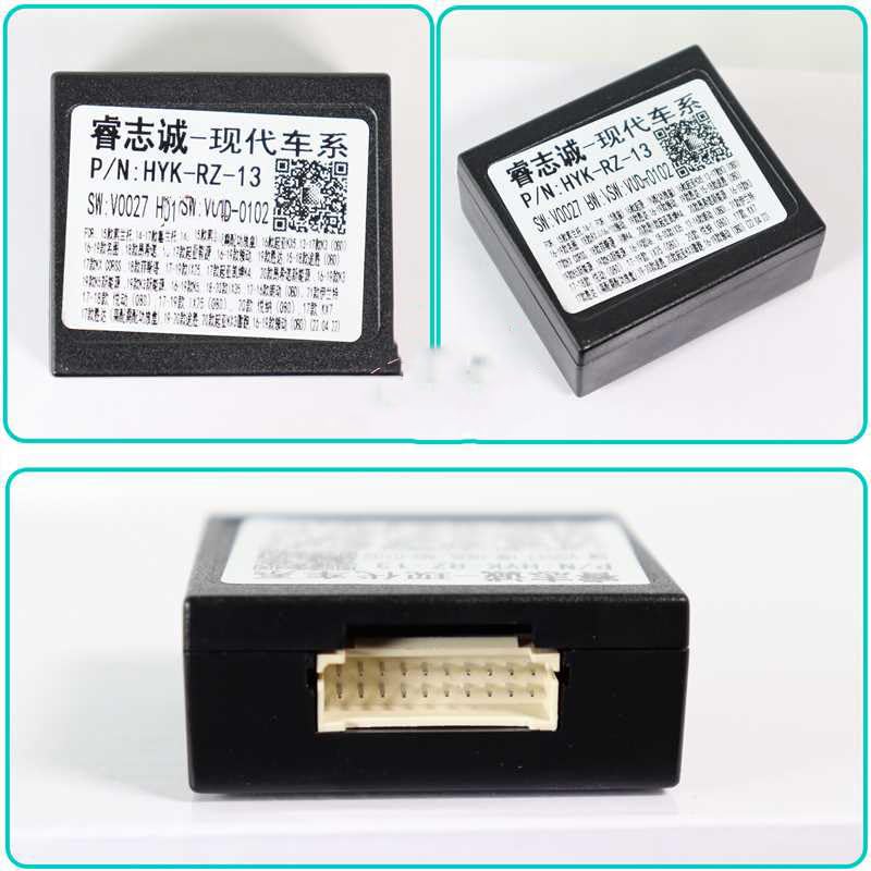 Detailed view of wiring harness connectors