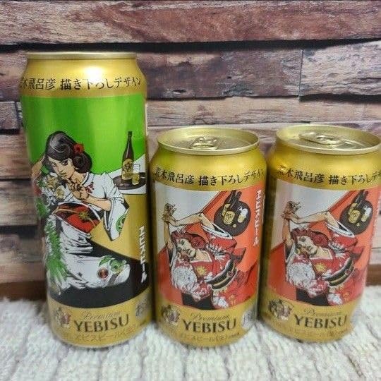 ジョジョ　エビスビール　A賞 ジョジョ エビスビール A賞 ジョジョ エビスビール A賞 ヱビス