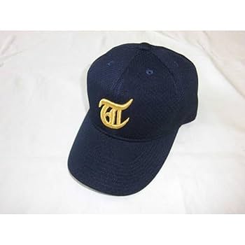 東海大相模高校　帽子　ニューエラ製 東海大相模高校 帽子 ニューエラ製 2025年最新】東海大相模 帽子