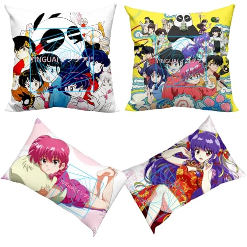 らんま1/2 抱き枕 グッズ ぬいぐるみ 実物に透かしがない おもちゃ 抱きまくら 座布団ミタ クッション 背当て 店飾り 寝かしつけ用 癒し系 気持ちいい かわいい ギフト 家庭用 車用 お昼寝枕 ギフト 誕生日 プレゼント (色-1-45*45cm)