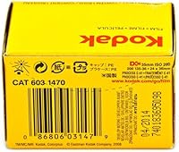 Vista 3 de Kodak ColorPlus Film 200 (Pack of 3)