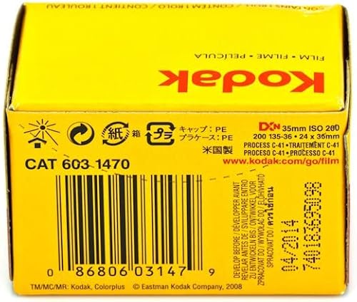 Miniatura 3 de Kodak Colorplus Film 200 (Pack of 3)