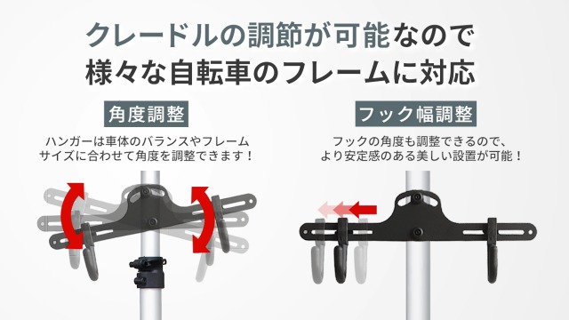 Amazon.co.jp: Fkstyle【2台収納・耐荷重65kg】 自転車スタンド 室内