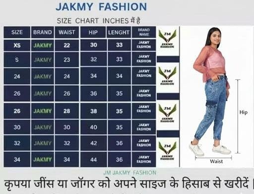 Image of Women Low Rise Denim Jogger Style Jeans Relaxed Fit Casual Daily Use Comfortable Pants