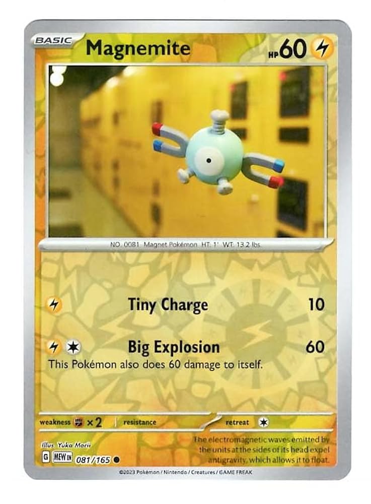 Amazon.co.jp: ポケモン-マグネマイト081/165-ポケモン151