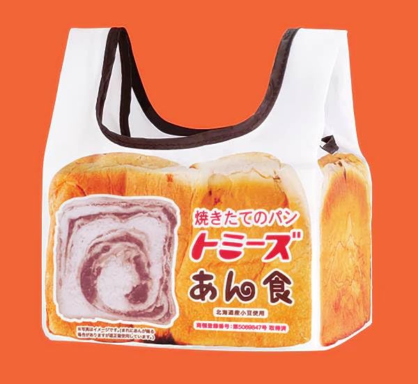 【3.トミーズあん食 エコバッグ】甲斐みのり監修 地元パン(R)グッズ