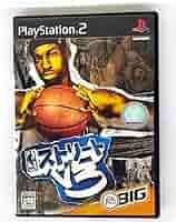Amazon | NBAストリートV3 | ゲーム