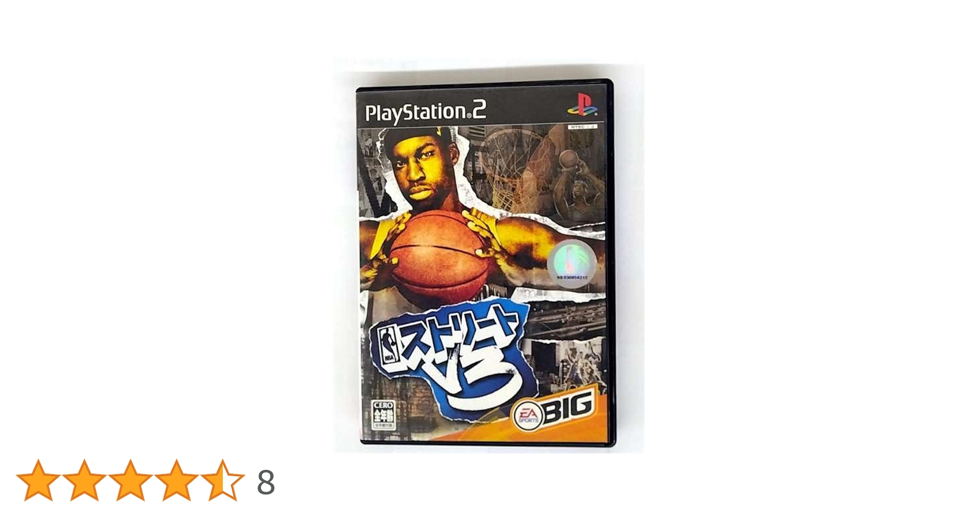 レアなストリートバスケDVDセット 送料込み 71Oj6HO6c7L._UF350,350_QL50_.jpg