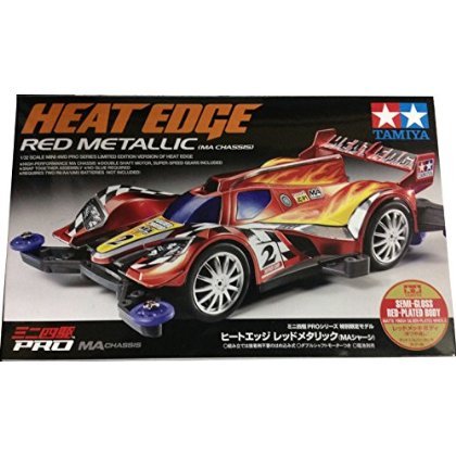 ヒートエッジ　レッドメタリック　ミニ四駆PROシリーズ　特別限定モデル　タミヤ Amazon.co.jp: ミニ四駆限定シリーズ ヒートエッジ レッドメタリック