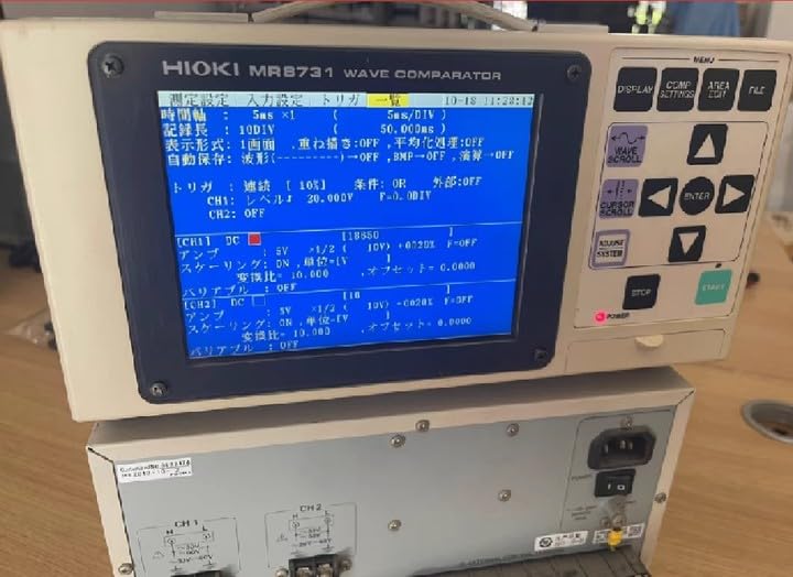 1 Pcs MR8731 Factory Stock Inventory