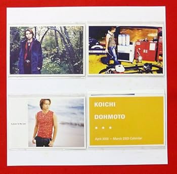 シド DVD,カレンダー,一筆書きの美学,CD シド DVD,カレンダー,一筆書きの美学,CD ミュージック