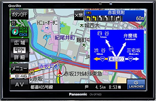 パナソニックゴリラ CN-GP740D 7インチ ポータブルナビ Bluetoo 51vhaab0jKL.jpg