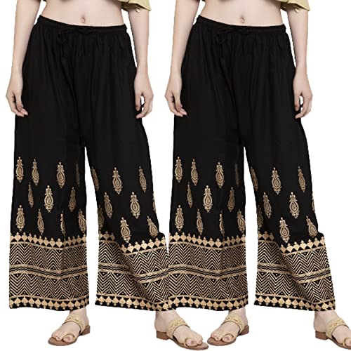 Image of New Gold Palazzo Combo Set