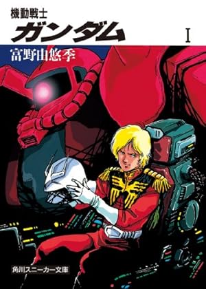 鉄腕アトム　手塚治虫　漫画　5冊 鉄腕アトム 5 | 手塚治虫 | マンガ | Kindleストア | Amazon
