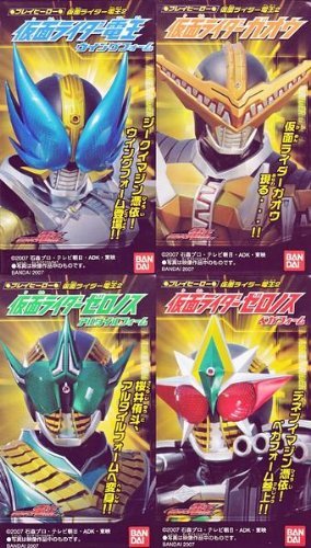 Amazon.co.jp: 食玩 プレイヒーロー 仮面ライダー電王2 全4種
