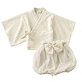 [エモカ] ベビー セパレート袴 (パンツ/アイボリー, 70cm)