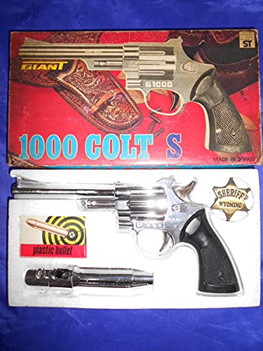 Amazon | コルトパイソン 1000 COLT S GIANT MADE IN JAPAN