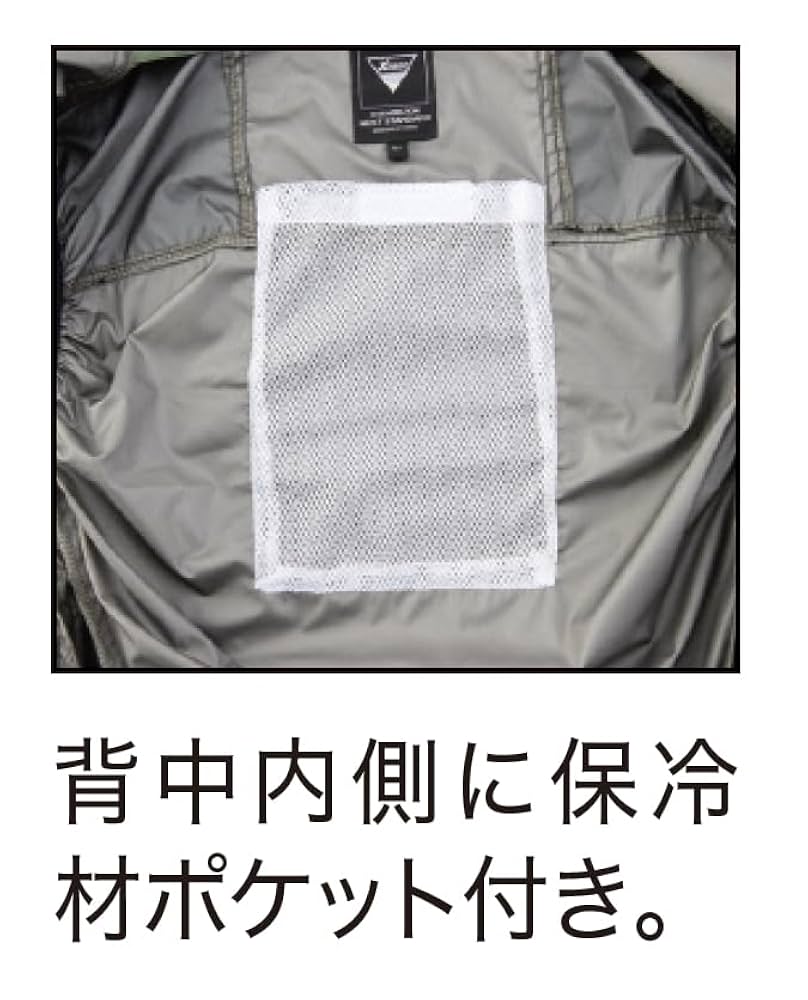 とろろ。商品 純とろ 国産昆布100％使用｜西友ネットスーパー｜楽天全国スーパー