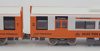 Amazon | グリーンマックス Nゲージ 4215 キハ200ハウステンボス色基本 Amazon | グリーンマックス Nゲージ 4215 キハ200ハウステンボス色基本