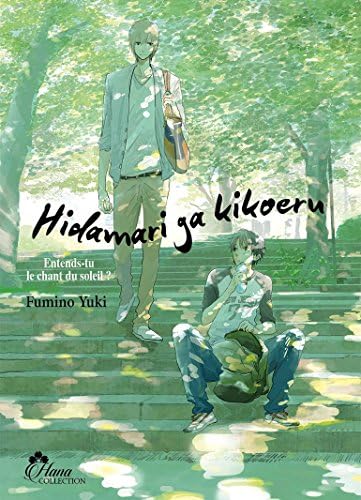 Hidamari ga Kikoeru - Tome 01 (Entends-tu le chant du soleil ?) - Livre (Manga) - Yaoi - Hana ...