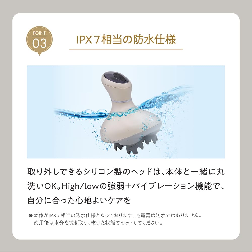 Amazon | LINKA (リンカ) ヘッドスカルプスパ ヘッドスパ 頭皮ケア