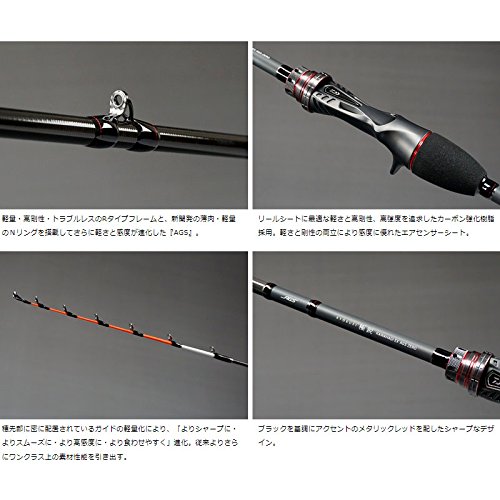 ロッド 船から狙うカワハギ釣りに適したロッドの選び方とおすすめロッド7選を紹介 釣れるんか