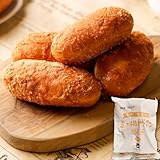 白鳥製パン ミニ揚げパン (きな粉) 40個 詰め合わせ 冷凍 菓子パン 冷凍保存 卵不使用 電子レンジ1分 学校給食